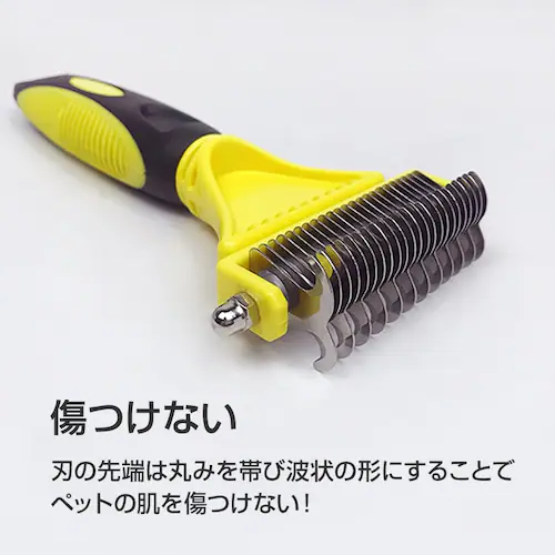 �y�b�g�p�R�[�� �ю�� �u���V �� �X���b�J�[ �ыʎ�� ���p �L�p ���� �Z�� �X�e�����X �y�b�g�p�i ������ �O���[�~���O ���ʐn ����~�� �u���b�V���O_4