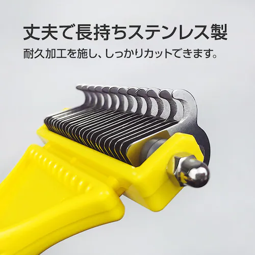 �y�b�g�p�R�[�� �ю�� �u���V �� �X���b�J�[ �ыʎ�� ���p �L�p ���� �Z�� �X�e�����X �y�b�g�p�i ������ �O���[�~���O ���ʐn ����~�� �u���b�V���O_5