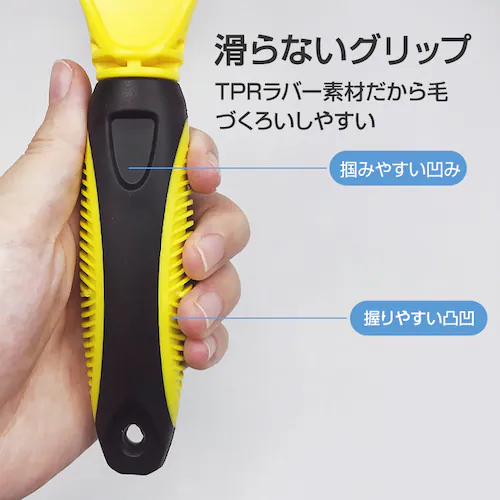 �y�b�g�p�R�[�� �ю�� �u���V �� �X���b�J�[ �ыʎ�� ���p �L�p ���� �Z�� �X�e�����X �y�b�g�p�i ������ �O���[�~���O ���ʐn ����~�� �u���b�V���O_6