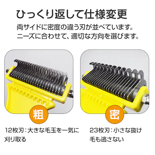 �y�b�g�p�R�[�� �ю�� �u���V �� �X���b�J�[ �ыʎ�� ���p �L�p ���� �Z�� �X�e�����X �y�b�g�p�i ������ �O���[�~���O ���ʐn ����~�� �u���b�V���O_7