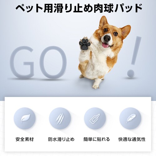 �h�b�O �u���b�N M �C�� ���� �ی� �V�[�� 48���� ���C �� ����~�� �����p�b�h �y�b�g ���� ����h�~ �V���R�� �h�� �t���[�����O �U�� ���� �E���Ȃ� �h�b�O�V���[�Y �V��_2