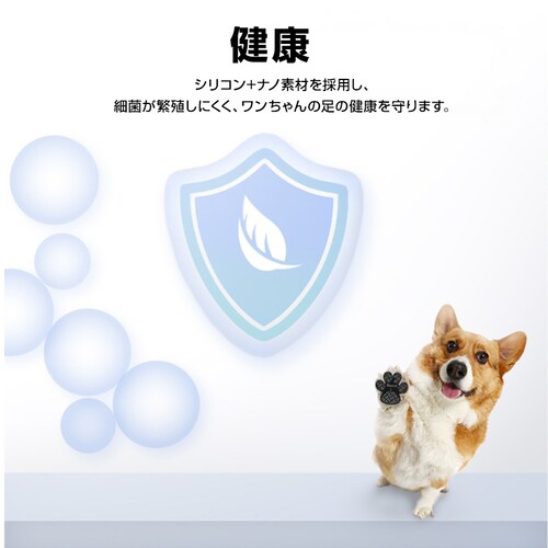 �h�b�O �u���b�N M �C�� ���� �ی� �V�[�� 48���� ���C �� ����~�� �����p�b�h �y�b�g ���� ����h�~ �V���R�� �h�� �t���[�����O �U�� ���� �E���Ȃ� �h�b�O�V���[�Y �V��_6