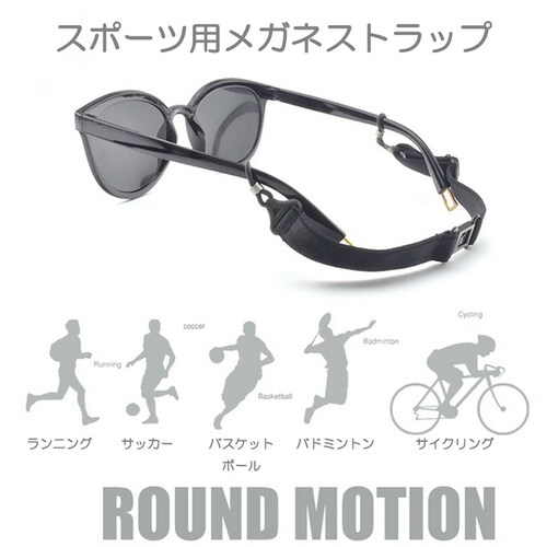 ���K�l�o���h �X�|�[�c �o���h ���F 1�{ ���K�l�X�g���b�v �Y�������h�~ �X�g���b�` �e�� �S�� �i�C���� ���������\_1