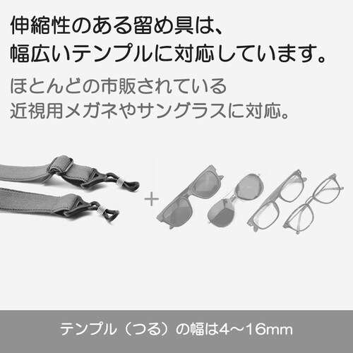 ���K�l�o���h �X�|�[�c �o���h ���F 1�{ ���K�l�X�g���b�v �Y�������h�~ �X�g���b�` �e�� �S�� �i�C���� ���������\_2