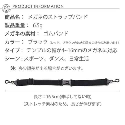 ���K�l�o���h �X�|�[�c �o���h ���F 1�{ ���K�l�X�g���b�v �Y�������h�~ �X�g���b�` �e�� �S�� �i�C���� ���������\_3