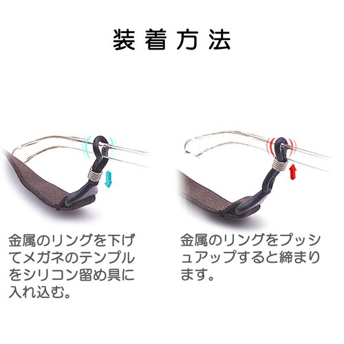 ���K�l�o���h �X�|�[�c �o���h ���F 1�{ ���K�l�X�g���b�v �Y�������h�~ �X�g���b�` �e�� �S�� �i�C���� ���������\_5