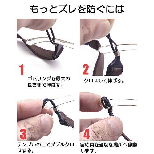 ���K�l�o���h �X�|�[�c �o���h ���F 1�{ ���K�l�X�g���b�v �Y�������h�~ �X�g���b�` �e�� �S�� �i�C���� ���������\_6