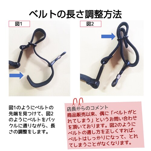 ���K�l�o���h �X�|�[�c �o���h ���F 1�{ ���K�l�X�g���b�v �Y�������h�~ �X�g���b�` �e�� �S�� �i�C���� ���������\_9