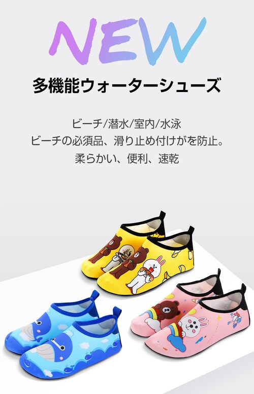 �}�����V���[�Y �L 12cm �L�b�Y �q�� ���킢�� ������� �������p �A�N�A�V���[�Y �E�H�[�^�[�V���[�Y ��V�ђ������ �C ���j �v�[�� �o���G�V���[�Y �����L�Y������_1