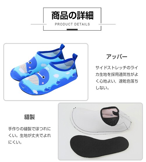 �}�����V���[�Y �L 12cm �L�b�Y �q�� ���킢�� ������� �������p �A�N�A�V���[�Y �E�H�[�^�[�V���[�Y ��V�ђ������ �C ���j �v�[�� �o���G�V���[�Y �����L�Y������_3