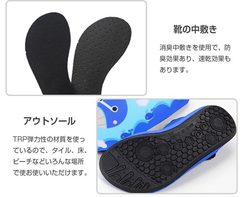 �}�����V���[�Y �L 12cm �L�b�Y �q�� ���킢�� ������� �������p �A�N�A�V���[�Y �E�H�[�^�[�V���[�Y ��V�ђ������ �C ���j �v�[�� �o���G�V���[�Y �����L�Y������_4