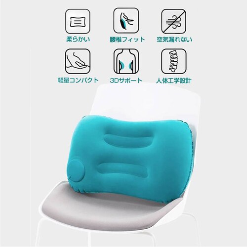 エアー枕 ネイビー トラベルピロー キャンプ用枕 折り畳める プレスで空気入れ デスクワーク 旅行用 エアー クッション 空気 ポンプ付き 軽い コンパクト 持ち運び 休憩【代引き不可】_2