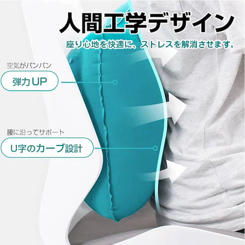 エアー枕 ネイビー トラベルピロー キャンプ用枕 折り畳める プレスで空気入れ デスクワーク 旅行用 エアー クッション 空気 ポンプ付き 軽い コンパクト 持ち運び 休憩【代引き不可】_8