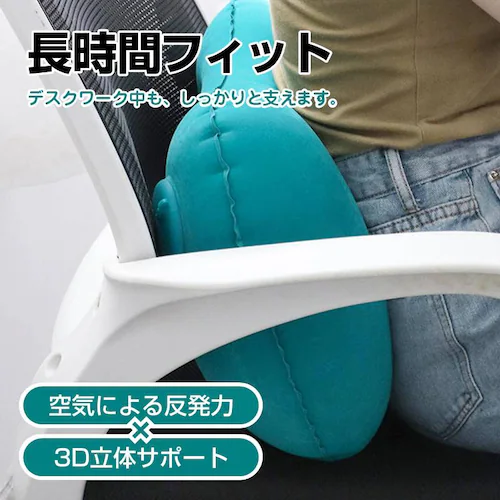 エアー枕 ネイビー トラベルピロー キャンプ用枕 折り畳める プレスで空気入れ デスクワーク 旅行用 エアー クッション 空気 ポンプ付き 軽い コンパクト 持ち運び 休憩【代引き不可】_11