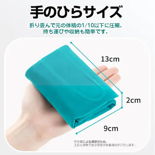 エアー枕 ネイビー トラベルピロー キャンプ用枕 折り畳める プレスで空気入れ デスクワーク 旅行用 エアー クッション 空気 ポンプ付き 軽い コンパクト 持ち運び 休憩【代引き不可】_12