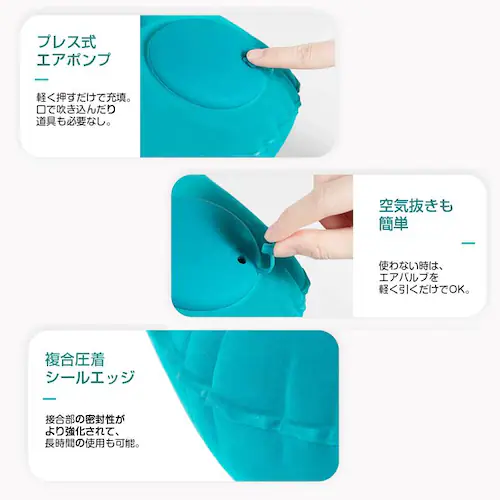 エアー枕 ネイビー トラベルピロー キャンプ用枕 折り畳める プレスで空気入れ デスクワーク 旅行用 エアー クッション 空気 ポンプ付き 軽い コンパクト 持ち運び 休憩【代引き不可】_13