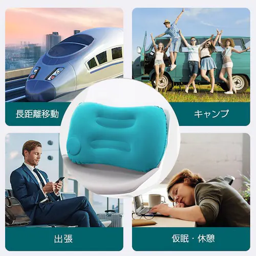 エアー枕 ネイビー トラベルピロー キャンプ用枕 折り畳める プレスで空気入れ デスクワーク 旅行用 エアー クッション 空気 ポンプ付き 軽い コンパクト 持ち運び 休憩【代引き不可】_14