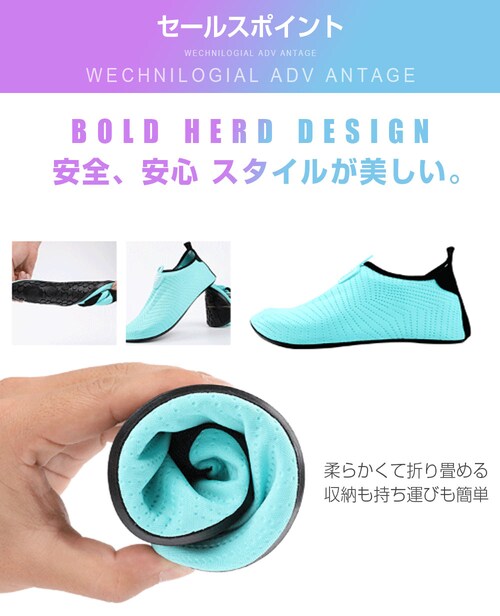 �}�����V���[�Y ���F 26.5cm ���f�B�[�X �����Y �L�b�Y �������p �V���m�[�P�����O�V���[�Y �A�N�A�V���[�Y �E�H�[�^�[�V���[�Y �C ���j �C ���K ��V�� �����C�菝������_3