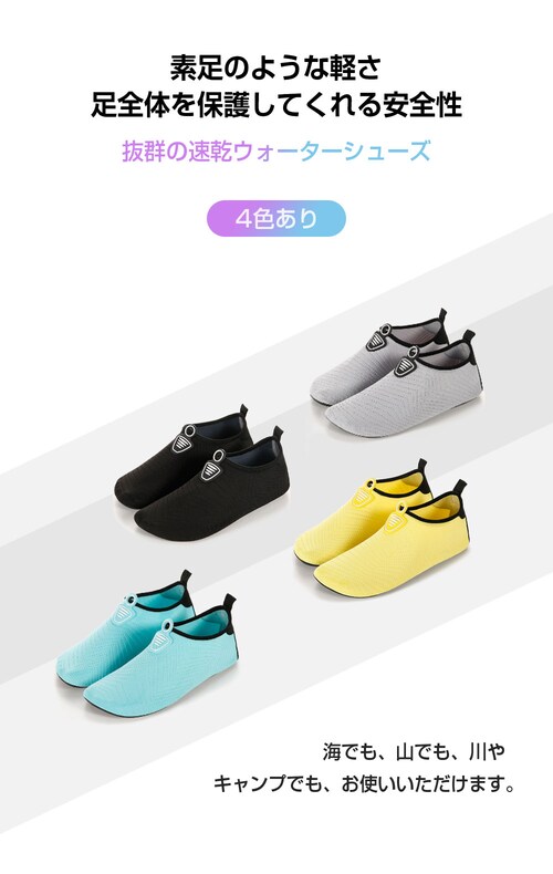 �}�����V���[�Y ���F 26.5cm ���f�B�[�X �����Y �L�b�Y �������p �V���m�[�P�����O�V���[�Y �A�N�A�V���[�Y �E�H�[�^�[�V���[�Y �C ���j �C ���K ��V�� �����C�菝������_6