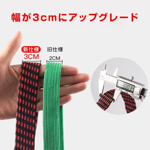 ���e�� ���b�h �o���h ����4m 1�{ ���� �ב� �ו��Œ� �L�k ��3cm �t�b�N�t�� ��v �S�� �R ���[�v ���]�� �o�C�N �� �g���b�N ��� �Œ� �ב��� �ג��� �����z�� �֗�_3