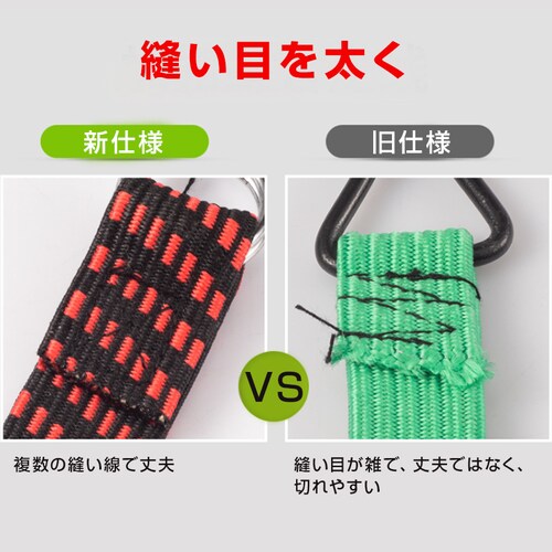 ���e�� ���b�h �o���h ����4m 1�{ ���� �ב� �ו��Œ� �L�k ��3cm �t�b�N�t�� ��v �S�� �R ���[�v ���]�� �o�C�N �� �g���b�N ��� �Œ� �ב��� �ג��� �����z�� �֗�_4