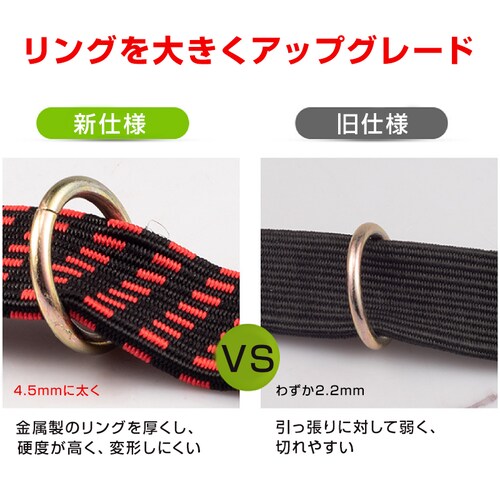 ���e�� ���b�h �o���h ����4m 1�{ ���� �ב� �ו��Œ� �L�k ��3cm �t�b�N�t�� ��v �S�� �R ���[�v ���]�� �o�C�N �� �g���b�N ��� �Œ� �ב��� �ג��� �����z�� �֗�_5