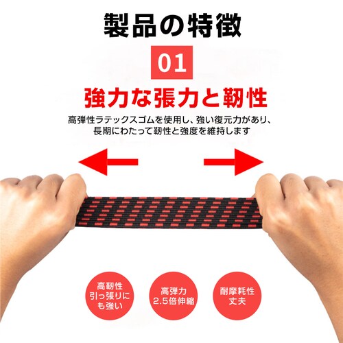 ���e�� ���b�h �o���h ����4m 1�{ ���� �ב� �ו��Œ� �L�k ��3cm �t�b�N�t�� ��v �S�� �R ���[�v ���]�� �o�C�N �� �g���b�N ��� �Œ� �ב��� �ג��� �����z�� �֗�_6