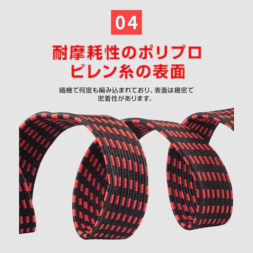 ���e�� ���b�h �o���h ����4m 1�{ ���� �ב� �ו��Œ� �L�k ��3cm �t�b�N�t�� ��v �S�� �R ���[�v ���]�� �o�C�N �� �g���b�N ��� �Œ� �ב��� �ג��� �����z�� �֗�_9