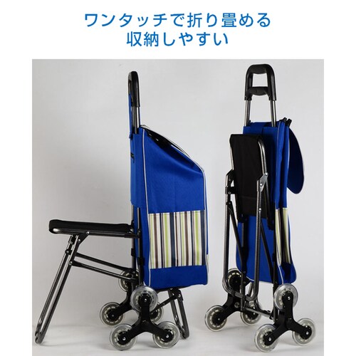 �L�����[�J�[�g ���n���b�h �֎q�t�� ����� 6�� �h�� �܂��� �K�i�o��� ��e�� �q���A�� �V���b�s���O ���s �O�o ������ �L�����[�P�[�X ����� �V���o�[�J�[ �艟����_6