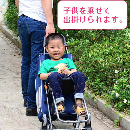 �L�����[�J�[�g ���n���b�h �֎q�t�� ����� 6�� �h�� �܂��� �K�i�o��� ��e�� �q���A�� �V���b�s���O ���s �O�o ������ �L�����[�P�[�X ����� �V���o�[�J�[ �艟����_7