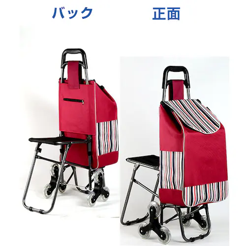 �L�����[�J�[�g ���n���b�h �֎q�t�� ����� 6�� �h�� �܂��� �K�i�o��� ��e�� �q���A�� �V���b�s���O ���s �O�o ������ �L�����[�P�[�X ����� �V���o�[�J�[ �艟����_13