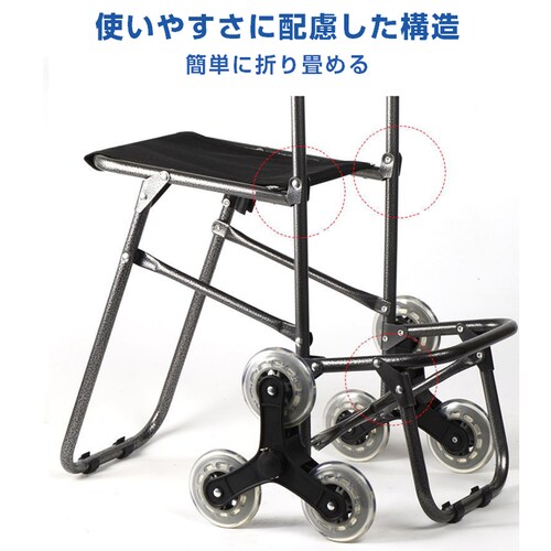 �L�����[�J�[�g ���n���b�h �֎q�t�� ����� 6�� �h�� �܂��� �K�i�o��� ��e�� �q���A�� �V���b�s���O ���s �O�o ������ �L�����[�P�[�X ����� �V���o�[�J�[ �艟����_14