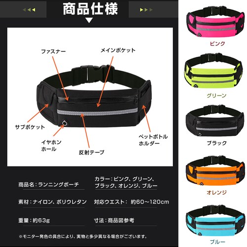 �����j���O�|�[�` �s���N �E�G�X�g�|�[�` ��e�� �h�� �y�� �C���z���Ή� �y�b�g�{�g���z���_�[�t�� �u���J���[ �E�G�X�g�o�b�O �����j���O �W���M���O �X�|�[�c ���s_6