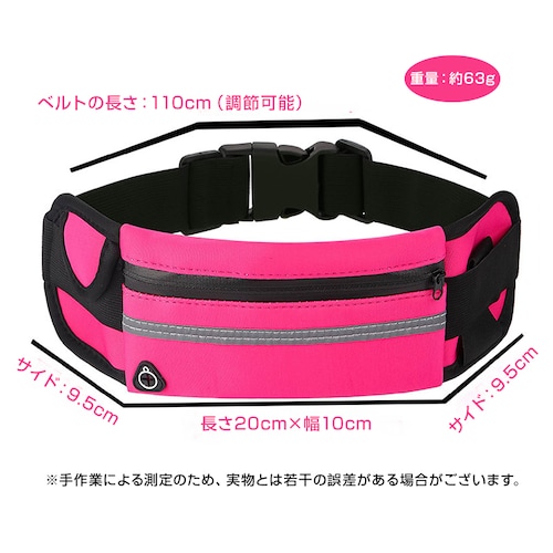 �����j���O�|�[�` �s���N �E�G�X�g�|�[�` ��e�� �h�� �y�� �C���z���Ή� �y�b�g�{�g���z���_�[�t�� �u���J���[ �E�G�X�g�o�b�O �����j���O �W���M���O �X�|�[�c ���s_7