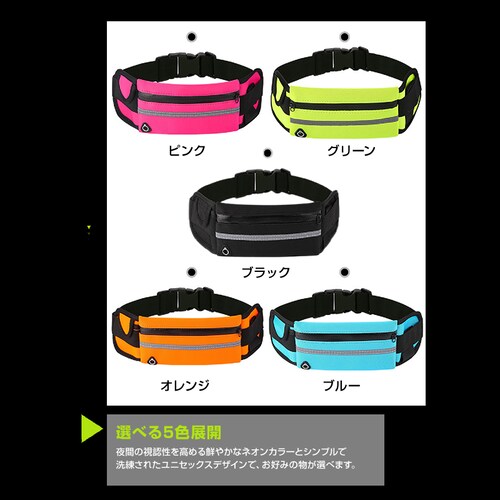 �����j���O�|�[�` �s���N �E�G�X�g�|�[�` ��e�� �h�� �y�� �C���z���Ή� �y�b�g�{�g���z���_�[�t�� �u���J���[ �E�G�X�g�o�b�O �����j���O �W���M���O �X�|�[�c ���s_14