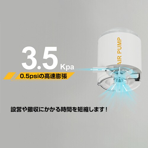 �G�A�[�|���v ��C���� ��C���� ���k �����^�� USB�[�d�� LED���C�g �R���p�N�g �y�� �m�Y��5�� �L�����v �ނ� �Ԓ��� �G�A�}�b�g ������ �A�E�g�h�A ���W���[_3