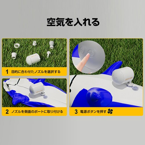 �G�A�[�|���v ��C���� ��C���� ���k �����^�� USB�[�d�� LED���C�g �R���p�N�g �y�� �m�Y��5�� �L�����v �ނ� �Ԓ��� �G�A�}�b�g ������ �A�E�g�h�A ���W���[_4