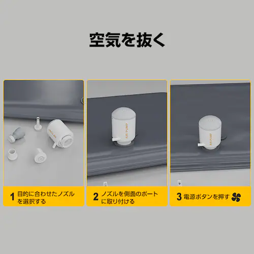 �G�A�[�|���v ��C���� ��C���� ���k �����^�� USB�[�d�� LED���C�g �R���p�N�g �y�� �m�Y��5�� �L�����v �ނ� �Ԓ��� �G�A�}�b�g ������ �A�E�g�h�A ���W���[_5