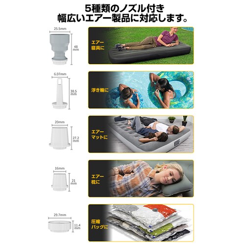 �G�A�[�|���v ��C���� ��C���� ���k �����^�� USB�[�d�� LED���C�g �R���p�N�g �y�� �m�Y��5�� �L�����v �ނ� �Ԓ��� �G�A�}�b�g ������ �A�E�g�h�A ���W���[_10