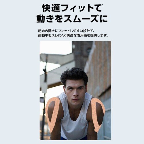 �e�[�s���O�e�[�v �X�|�[�c�e�[�s���O �L�k ��5cm*����5m ���e�� ���S�� �T�|�[�g �� �G �֐� �S�g�g�p�� �h�H �ʋC�� �x�[�W�� �y�� �ڐ��� �t���[�J�b�g �֗�_6