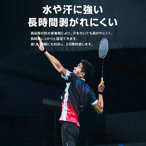 �e�[�s���O�e�[�v �X�|�[�c�e�[�s���O �L�k ��5cm*����5m ���e�� ���S�� �T�|�[�g �� �G �֐� �S�g�g�p�� �h�H �ʋC�� �x�[�W�� �y�� �ڐ��� �t���[�J�b�g �֗�_8