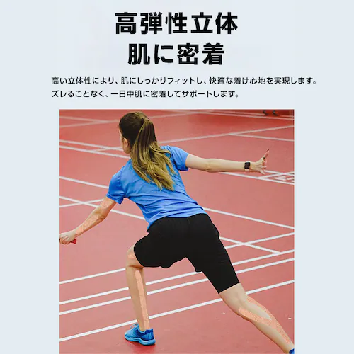 �e�[�s���O�e�[�v �X�|�[�c�e�[�s���O �L�k ��5cm*����5m ���e�� ���S�� �T�|�[�g �� �G �֐� �S�g�g�p�� �h�H �ʋC�� �x�[�W�� �y�� �ڐ��� �t���[�J�b�g �֗�_9