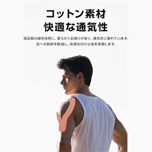 �e�[�s���O�e�[�v �X�|�[�c�e�[�s���O �L�k ��5cm*����5m ���e�� ���S�� �T�|�[�g �� �G �֐� �S�g�g�p�� �h�H �ʋC�� �x�[�W�� �y�� �ڐ��� �t���[�J�b�g �֗�_10