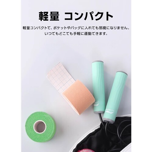 �e�[�s���O�e�[�v �X�|�[�c�e�[�s���O �L�k ��5cm*����5m ���e�� ���S�� �T�|�[�g �� �G �֐� �S�g�g�p�� �h�H �ʋC�� �x�[�W�� �y�� �ڐ��� �t���[�J�b�g �֗�_12