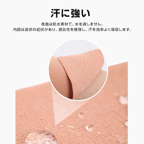 �e�[�s���O�e�[�v �X�|�[�c�e�[�s���O �L�k ��5cm*����5m ���e�� ���S�� �T�|�[�g �� �G �֐� �S�g�g�p�� �h�H �ʋC�� �x�[�W�� �y�� �ڐ��� �t���[�J�b�g �֗�_15