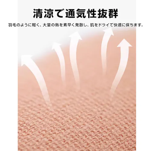 �e�[�s���O�e�[�v �X�|�[�c�e�[�s���O �L�k ��5cm*����5m ���e�� ���S�� �T�|�[�g �� �G �֐� �S�g�g�p�� �h�H �ʋC�� �x�[�W�� �y�� �ڐ��� �t���[�J�b�g �֗�_16