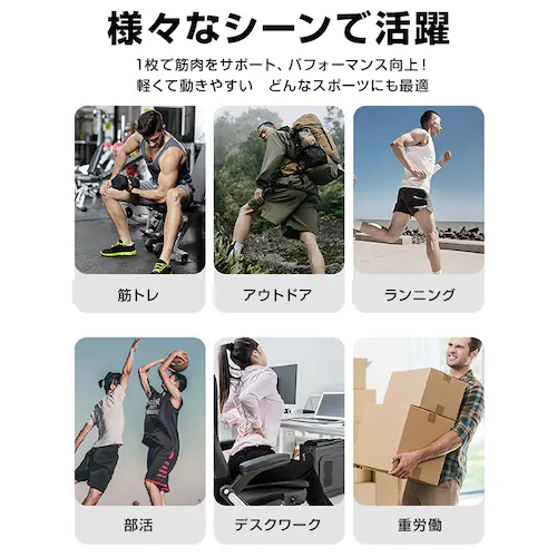 �e�[�s���O�e�[�v �X�|�[�c�e�[�s���O �L�k ��5cm*����5m ���e�� ���S�� �T�|�[�g �� �G �֐� �S�g�g�p�� �h�H �ʋC�� �x�[�W�� �y�� �ڐ��� �t���[�J�b�g �֗�_17