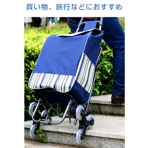 買い物カート 無地レッド 6輪 キャリーカート 防水 折り畳み 階段登れる 大容量 保冷 保温 ショッピング 旅行 外出 キャリーケース シニア 手押し車 シルバーカー 高齢者【代引き不可】_5