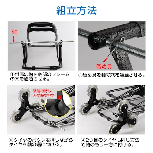 買い物カート 無地レッド 6輪 キャリーカート 防水 折り畳み 階段登れる 大容量 保冷 保温 ショッピング 旅行 外出 キャリーケース シニア 手押し車 シルバーカー 高齢者【代引き不可】_10