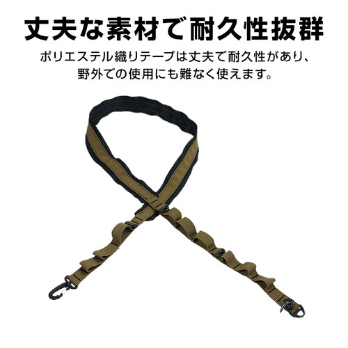 �V�����_�[�X�g���b�v ���F �A�^�b�`�����g �x���g �΂ߊ|�� �A�E�g�h�A �L�����v �o�R �H�� ���� �J���� �X�}�z �����^�� ���[ �t�b�N �J���r�i �t�� �� �O���[ ���n_3